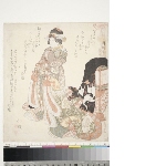 Young woman standing with a handscroll in her arms